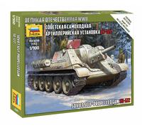 Zvezda 1/100 Soviet SU-122 SPG # 6281