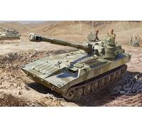 1:35 ZVEZDA Tank Russian 122Mm Gvozdika Military 1945 Kit ZS3660 Model