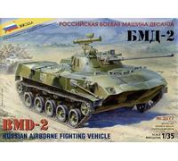 Zvezda 3577 1/35 BMD-2 Russian Airborne Fighting Vehicle