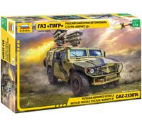 Zvezda 500783682-1:35 GAZ Kornet, model making, kit, stand model making, hobbies, crafts, plastic kit, unpainted