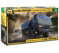 ZVEZDA 3697 Kamaz Truck 3-axle K-5350 "MUSTANG" Plastic Kit 1/35 Scale T48 Post