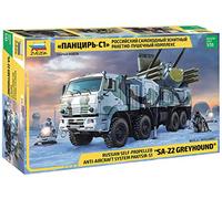 Zvezda 1:35 Pantsir S1 Anti Aircraft System, Model Kit, Plastic Kit, Assembly Kit, Detailed Replica