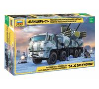 Zvezda 1:35 Pantsir S1 Anti Aircraft System, Model Kit, Plastic Kit, Assembly Kit, Detailed Replica