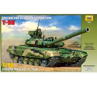 Zvezda 1/35 3573 T-90 Russian Main Battle Tank