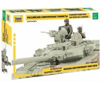 Zvezda 3684 500783684-1:35 Russian Contemporary Tank Crew Plastic Construction Kit Model Kit Assembly Kit for Beginners Detailed Unpainted
