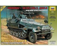 Zvezda 1/35 scale WW2 German SD.KFZ 251/3 AUSF.B RADIO CAR