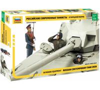 Zvezda 1/35 Soviet Tank Crew Parade # 3685