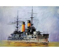 Zvezda Plastic Model Kit Borodino 1:350 Russian Battle Cruiser Kit 9027, 356 pieces