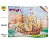 Zvezda 500786500-1:350 HMS Revenge