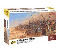 Zvezda 1:72 Cataphracts Armoured Heavy Cavalry (20 Figures 20 Horses) Plastic...