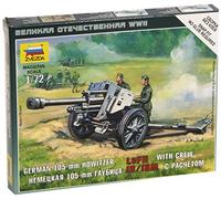 Zvezda 1/72 German 105-mm Howitzer LeFH 18/18m with crew model kit # 6121