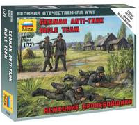 Zvezda 1/72 German Anti-Tank Rifle Crew (WWII) # 6216