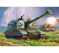 Zvezda 5045 500785045-1:72 2S19 MST Russ.Self Propell.Howitzer Plastic Construction Kit Model Kit Assembly Kit for Beginners Detailed Unpainted