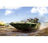 Zvezda 1/72 5057 TBMP T-15 'Armata'