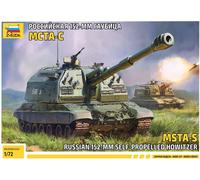 Zvezda 5045 500785045-1:72 2S19 MST Russ.Self Propell.Howitzer Plastic Construction Kit Model Kit Assembly Kit for Beginners Detailed Unpainted