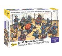 Zvezda Model Kit Samurai Army Headquarters 8029 - 28 Figures - 1:72 Scale
