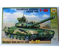 Zvezda 1/72 scale Russian T-90 MBT Main battle tank model kit
