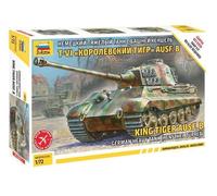 Zvezda 1/72 scale WW2 German KING TIGER HENSCHEL sd.kfz.182 model kit