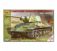 Zvezda 1/72 scale WW2 Russian T34 tank