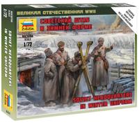 Soviet Headquarters In Winter Uniform Figure Plastic Kit 1:72 Model ZVEZDA