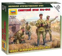 Zvezda 1/72 WWII Russian HQ Staff 1941-1943 # 6132