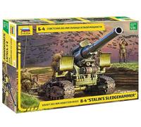 Zvezda 120116 923704 1/35 M1931 203 mm Howitzer B-4