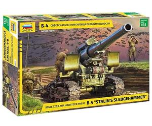 Zvezda 120116 923704 1/35 M1931 203 mm Howitzer B-4