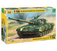 Zvezda 500783551 - Tank - 1:35 T-72 w/ERA