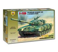 ZVEZDA 3551 Russian Main Battle Tank T-72b 1:35 Military Model Kit