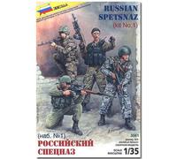 ZVEZDA Russian Special Forces 1:35 - Model Kit Z3561
