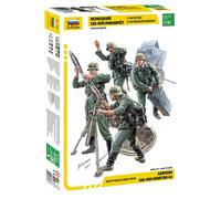 Zvezda 1/35 3583 German WWII 120mm Mortar w/ Trailer