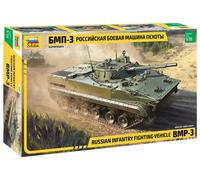 ZVEZDA 3649 1:35 Russian infantry fighting vehicle BMP-3