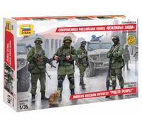 Zvezda 500783665 - 1: 35 Modern Russian Infantry,Green