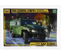 Russian Armored Vehicle Gaz Tiger Mobility 4x4 Plastic Kit 1:35 Model