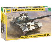 Zvezda 1/35 T-62 (1974)