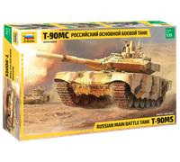 Zvezda 500783675 1:35 Russian Main Battle Tank, Model Building, Kit, Standing Model Building, Hobby, Crafts, Plastic Kit, Unpainted