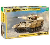 Zvezda 500783695-1:35 BMPT-72 Terminator 2" Russian Fire, Model Building, Kit, Standing Model Building, Hobby, Crafts, Plastic Kit, Unpainted