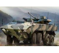 Zvezda Model Kit Bumerang-BM Russian IFV 1:35 Scale Detailed Unpainted for Beginners (530003696)