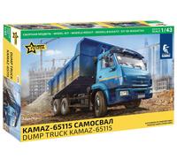 Zvezda Kamaz 923006-1/43 Tipper Scale 1:43