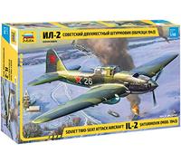 Zvezda 4826 1:48 Sov. IL-2 Stormovik mod.1943 Model Kit, Plastic Kit, Assembly Kit, Detailed Replica, Unpainted