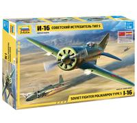 ZVEZDA 4832 1:48 Sovient Fighter Polikarpov I-16 Type 5