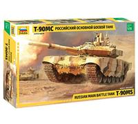 Zvezda 500783675 1:35 Russian Main Battle Tank, Model Building, Kit, Standing Model Building, Hobby, Crafts, Plastic Kit, Unpainted