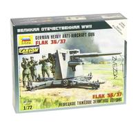 Zvezda 500786158 - 1:72 German Flak 36/37, 88 mm
