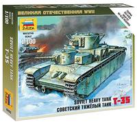 ZVEZDA 6203 Soviet Heavy Tank T-35 1:100 Military Model Kit