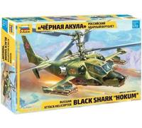 ZVEZDA 7216 1:72 Russian attack helicopter Black Shark Hocum