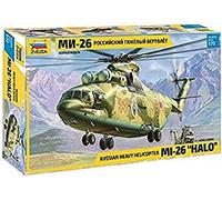 Zvezda 500787270, 1:72 transport helicopter, Mil Mi-26 Halo