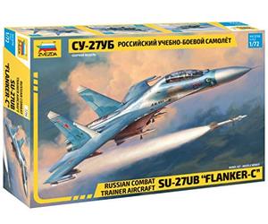 Zvezda 500787294-1:72 Sukhoi SU-27 UB Flanker-C, model making, kit, stand model making, hobby, crafts, plastic kit