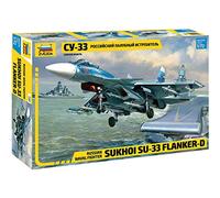 Sukkoi SU-33 Russian Naval Fighter - AIRPLANES 1/72 - ZVESDA Z7297
