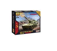 Zvezda 500787421 - 1/100 Soviet Self Propelled 122 mm Gvozdika