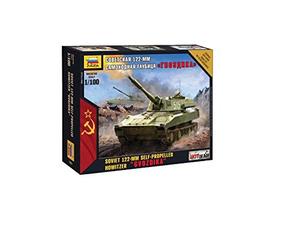 Zvezda 500787421 - 1/100 Soviet Self Propelled 122 mm Gvozdika
